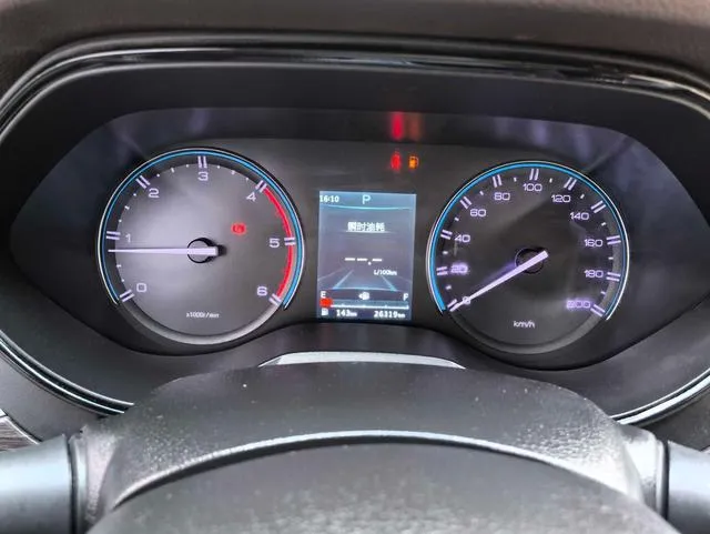 2022 Dongfeng RuiQi 7 SAU000086