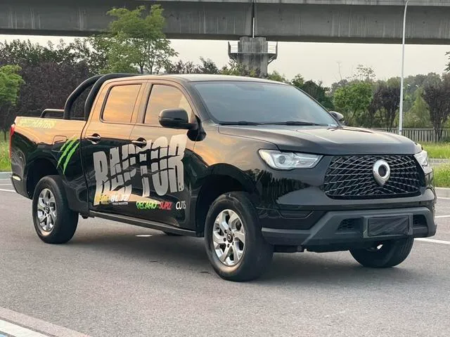 GWM Poer 2021 SAU000006 (1)