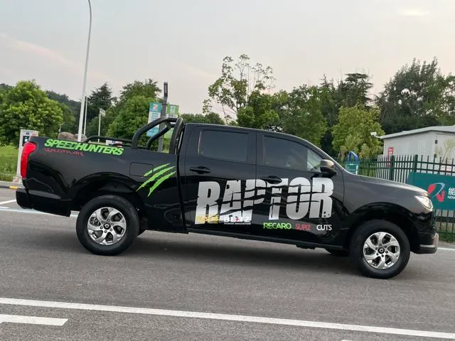 GWM Poer 2021 SAU000006 (15)