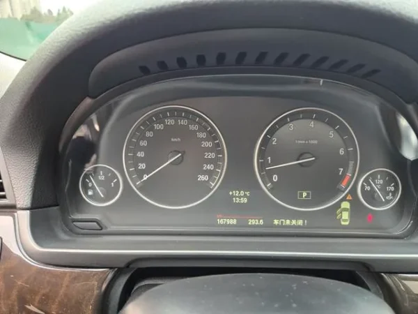 Used 2014 BMW 5 Series SAU000056