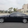 Used 2014 BMW 5 Series SAU000056