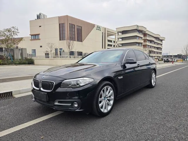 Used 2014 BMW 5 Series SAU000056
