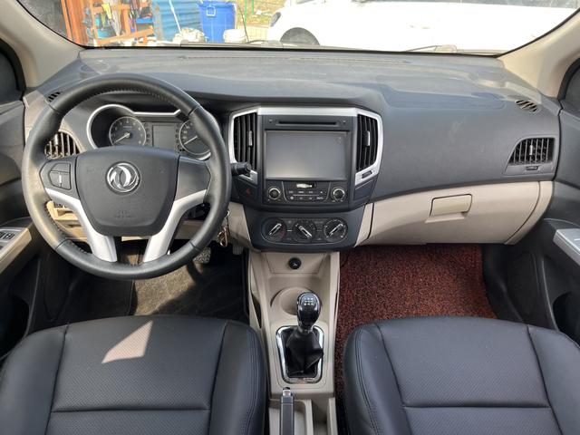 Used 2014 DongFeng Aeolus A3 SAU000063 (11) Used 2014 DongFeng Aeolus A3 SAU000063