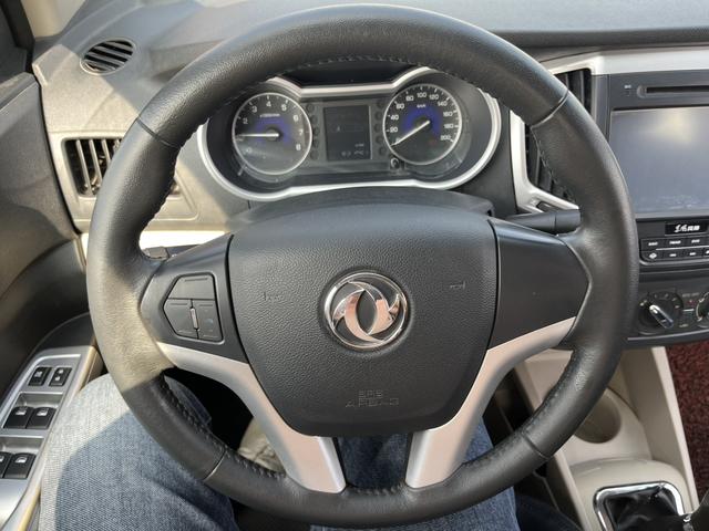 Used 2014 DongFeng Aeolus A3 SAU000063 (6) Used 2014 DongFeng Aeolus A3 SAU000063