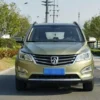 Used 2015 BaoJun 560 SAU000057