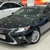 Used 2015 Lexus ES SAU000071 Used 2015 Lexus ES SAU000071