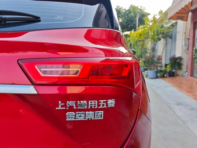 Used 2018 BaoJun 530 SAU000093