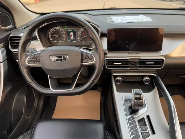 Used 2019 Geely Coolray SAU000092