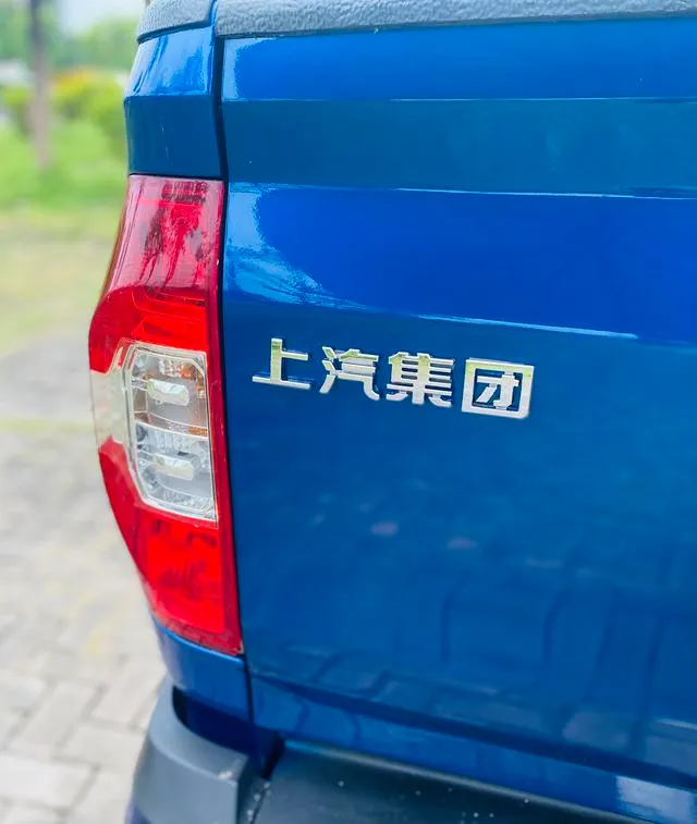 Used 2020 MAXUS T60 SAU000067