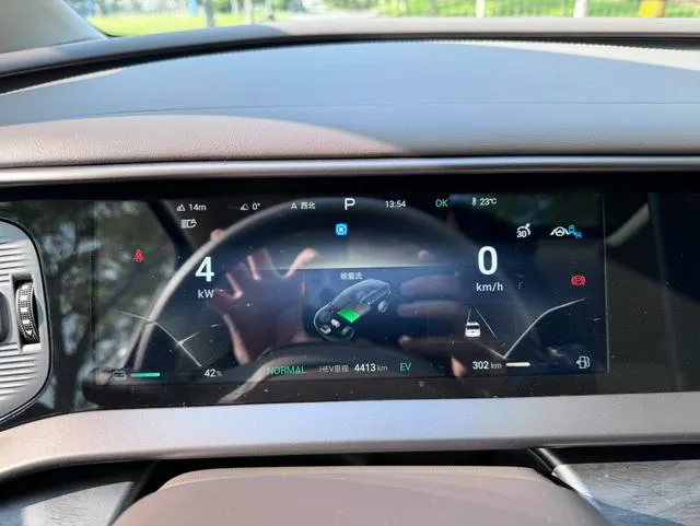 Used 2022 Denza D9 SAU000054 (13) Used 2022 Denza D9 SAU000054