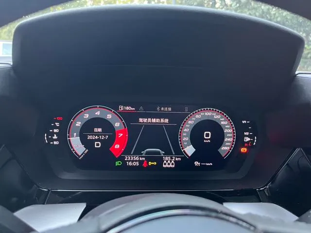 Used 2023 Audi A3 SAU000059 (10) Used 2023 Audi A3 SAU000059