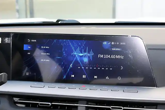 Used 2023 ChangAn F70 Blue Whale SAU000091