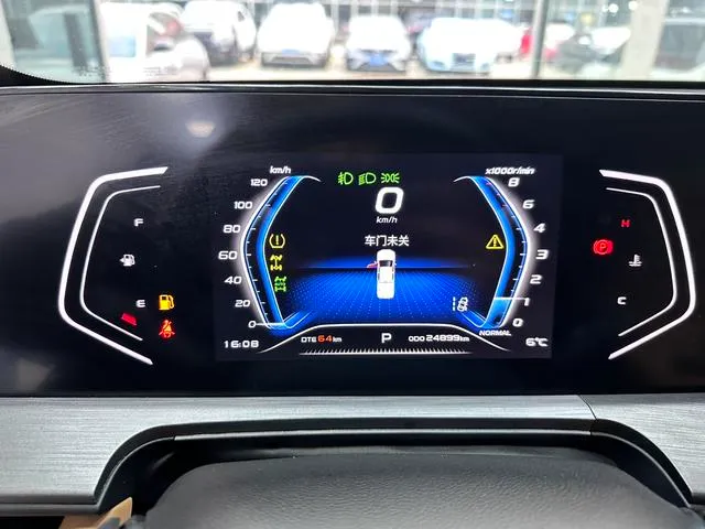 Used 2023 ChangAn LanTuoZhe SAU000090