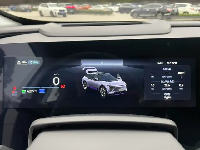 Used 2023 HiPhi Y SAU000053 (31) Used 2023 HiPhi Y SAU000053