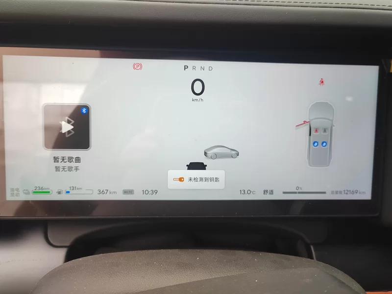 Used 2024 Polestones 01 SAU000039 (6) Used 2024 Polestones 01 SAU000039