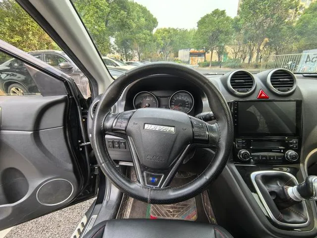 Used Haval H6 2016 SAU000031