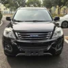 Used Haval H6 2016 SAU000031