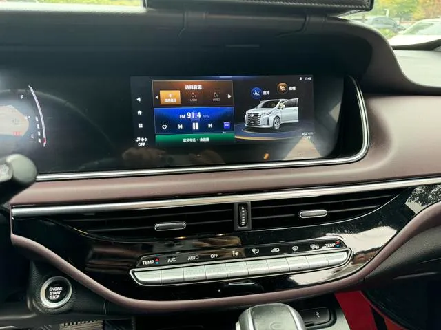 Used Trumpchi M6 2021 SAU000033