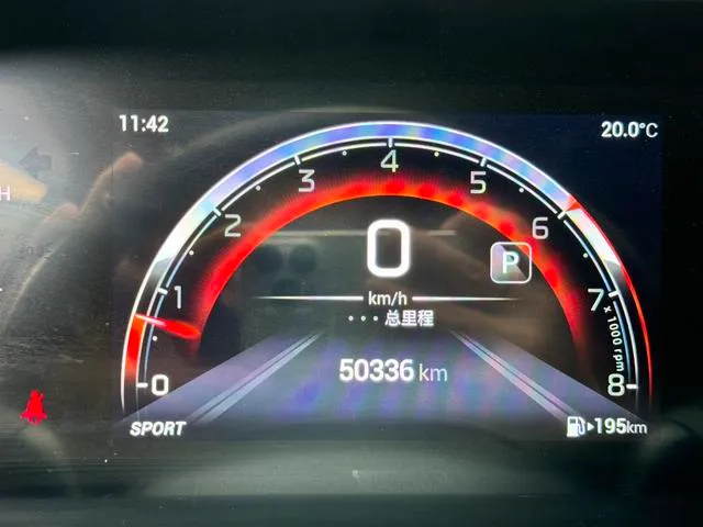 Used Trumpchi M6 2021 SAU000033