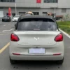 Used WuLing BinGuo 2023 SAU000021