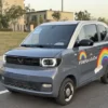 Used Wuling Hong Guang Mini EV 2021 SAU000011
