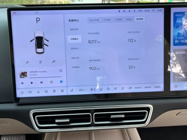 a21e0d81d961466fbff161e8bc6dd018_tplv-f042mdwyw7-auto-webp_640_0 Used Li L6 2024 SAU000018