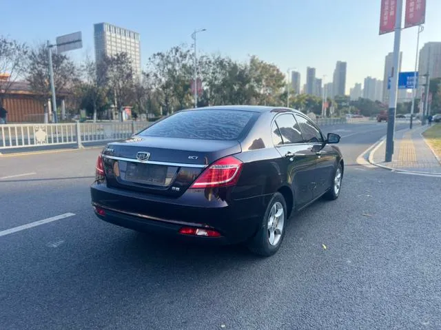 Used 2015 Geely Emgrand SAU000136 (8) Used 2015 Geely Emgrand SAU000136