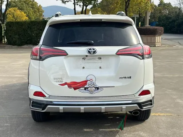 Used 2018 Toyota RAV4 SAU000131