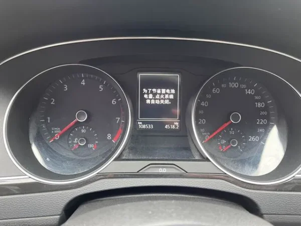 Used 2018 Volkswagen Magotan SAU000133
