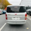 Used 2019 WuLing RongGuang V SAU000108
