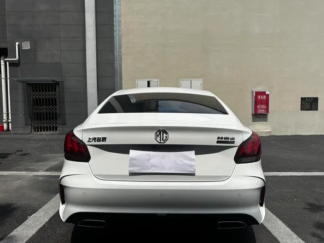 Used 2021 Roewe i5 SAU000096