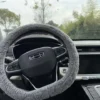 Used 2022 Geely Azkarra SAU000103 (11) Used 2022 Geely Azkarra SAU000103