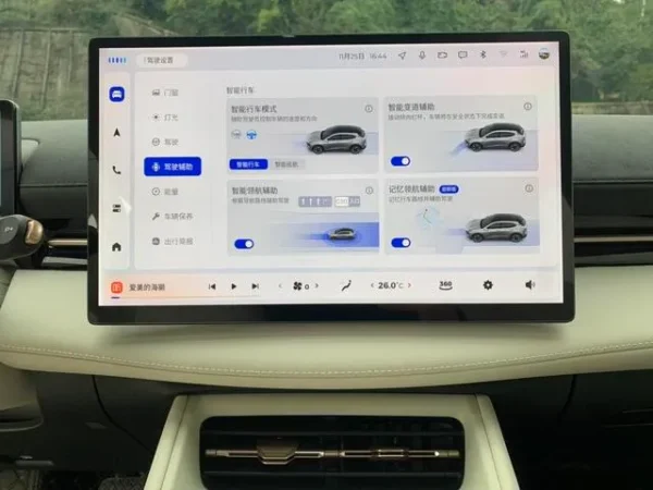 Used 2024 BaoJun Cloud Sea SAU000147