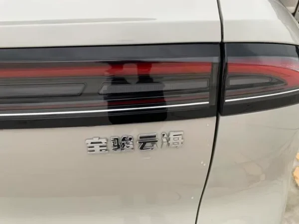 Used 2024 BaoJun Cloud Sea SAU000147