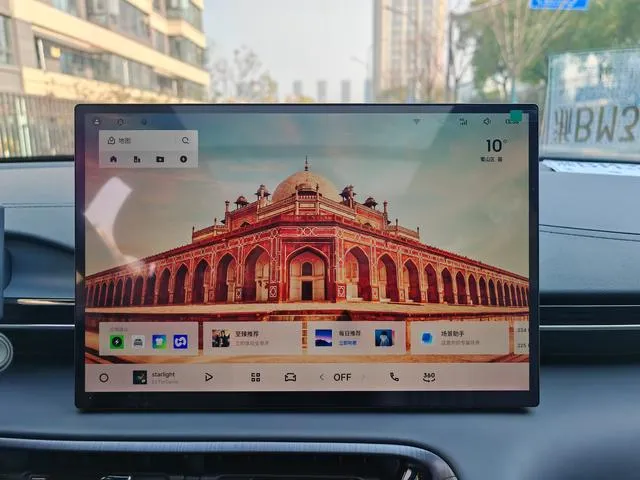 Used 2024 Geely Galaxy E5 SAU000117