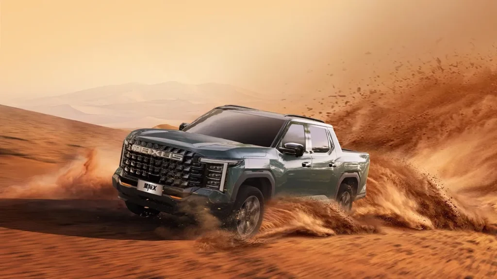 maxus interstellar pickup